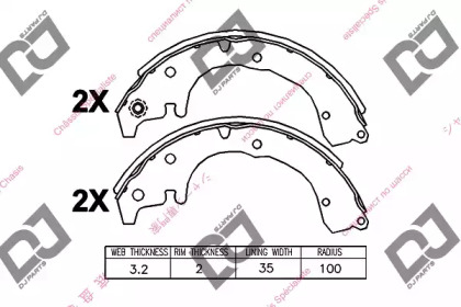 Комлект тормозных накладок DJ PARTS BS1223